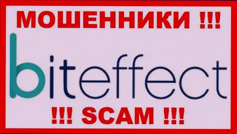 Б-Эфект а.с. - это ОБМАНЩИК !!! SCAM !!!