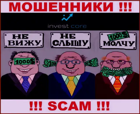 Регулятора у компании Инвест Кор НЕТ !!! Не доверяйте указанным махинаторам денежные активы !!!