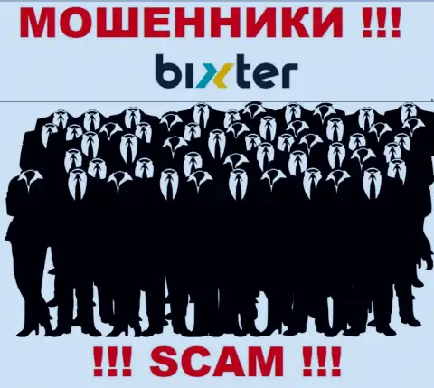 Организация Bixter Org не внушает доверия, потому что скрыты инфу о ее руководстве