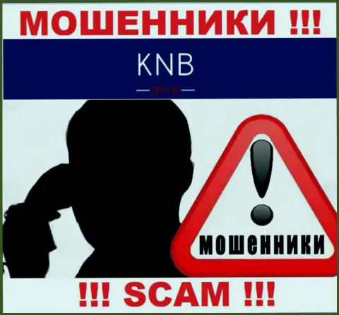 Вас хотят ограбить internet мошенники из организации KNB-Group Net - БУДЬТЕ БДИТЕЛЬНЫ