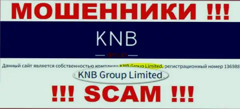 Юр. лицом KNB Group считается - KNB Group Limited