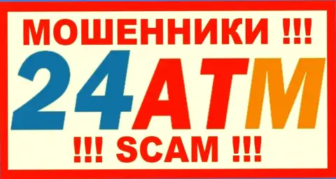 24 ATM Net - это МОШЕННИК !!! SCAM !!!