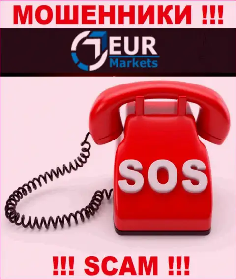 Если Вы оказались пострадавшим от противоправной деятельности мошенников EUR Markets, обращайтесь, попытаемся посодействовать и найти выход