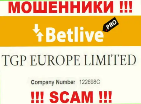 Регистрационный номер, который принадлежит мошеннической организации BetLive - 122698C