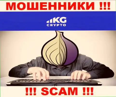 Чтоб не нести ответственность за свое кидалово, Crypto KG не разглашают информацию об руководителях