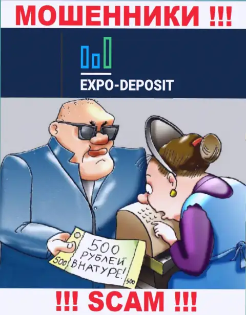 Не надо верить Expo Depo Com, не вводите дополнительно деньги