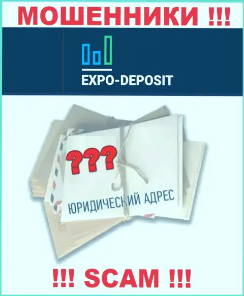 Привлечь к ответственности мошенников Expo Depo Вы не сможете, т.к. на онлайн-сервисе нет инфы относительно их юрисдикции