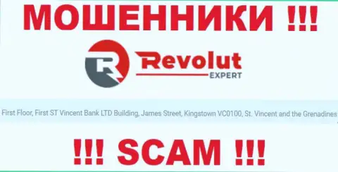 На онлайн-ресурсе обманщиков Revolut Expert говорится, что они находятся в офшорной зоне - 1 этаж, здание Сент-Винсент Банк Лтд, Джеймс-стрит, Кингстаун, DC0100, Сент-Винсент и Гренадины, будьте крайне бдительны