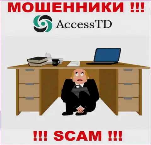 Не работайте с internet мошенниками AccessTD - нет сведений об их прямых руководителях