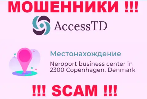 Компания AccessTD Org предоставила ложный юридический адрес на своем официальном веб-сайте