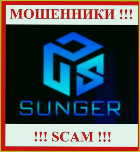 SungerFX Com - это СКАМ ! ВОРЫ !