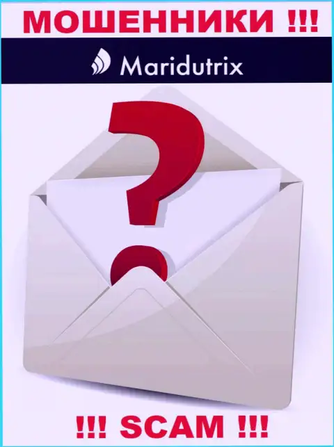 Где именно расположились ворюги Maridutrix неведомо - адрес регистрации спрятан