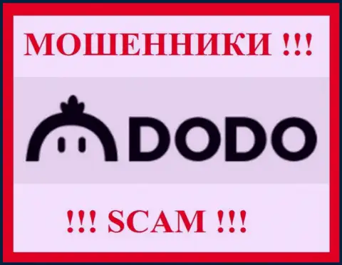 Додо Екс - SCAM !!! МАХИНАТОРЫ !