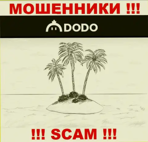 На сервисе Dodo Ex напрочь отсутствует информация относительно юрисдикции указанной организации