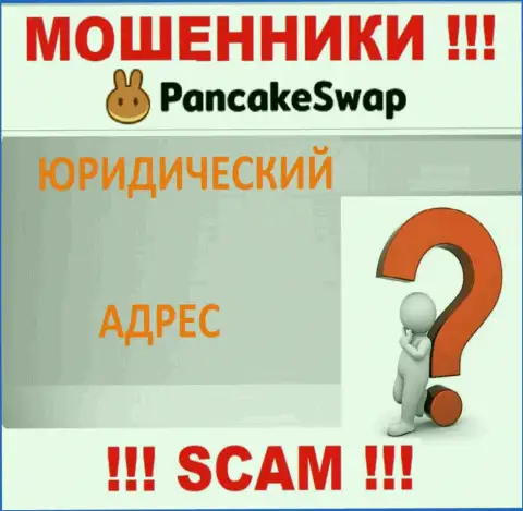 Разводилы PancakeSwap прячут всю свою юридическую инфу