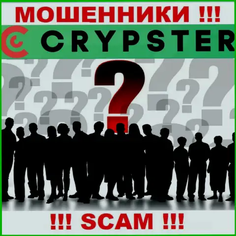 CrypsterNet - это грабеж ! Скрывают инфу об своих прямых руководителях