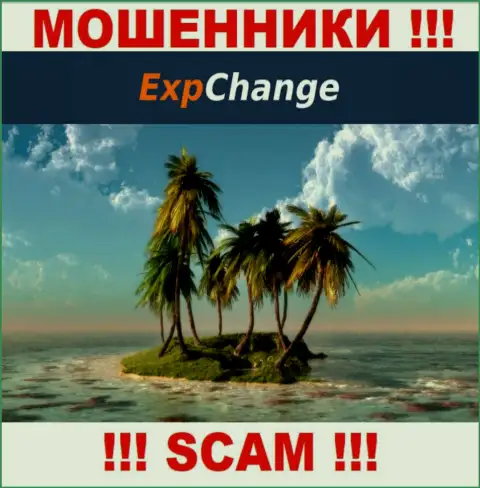 Отсутствие информации касательно юрисдикции ExpChange, является признаком незаконных деяний