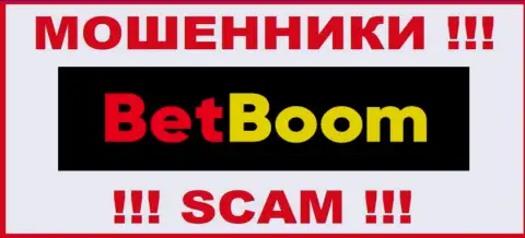 ООО Фирма СТОМ - это SCAM !!! ЕЩЕ ОДИН МОШЕННИК !!!