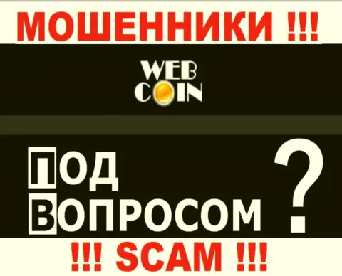 Никак привлечь к ответственности WebCoin по закону не выйдет - нет сведений относительно их юрисдикции