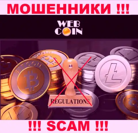 Компания Web Coin не имеет регулятора и лицензионного документа на право осуществления деятельности