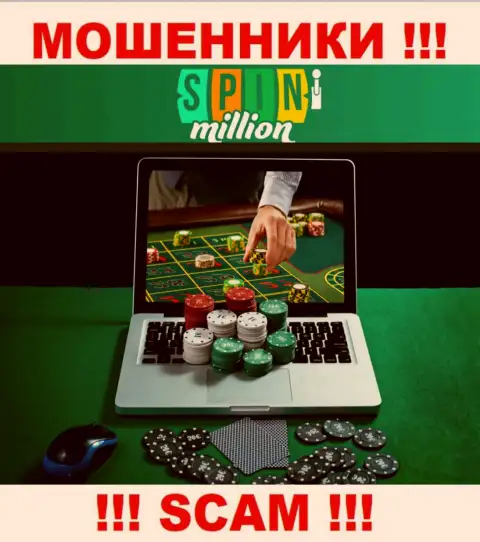 СпинМиллион Ком кидают наивных клиентов, действуя в области - Онлайн-казино