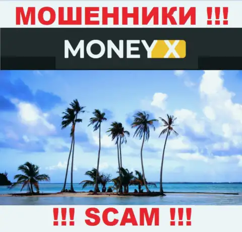 Юрисдикция Money X не предоставлена на сайте организации - это мошенники !!! Будьте бдительны !