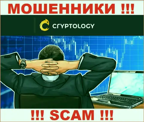 Информация о непосредственных руководителях Cypher OÜ, увы, скрыта