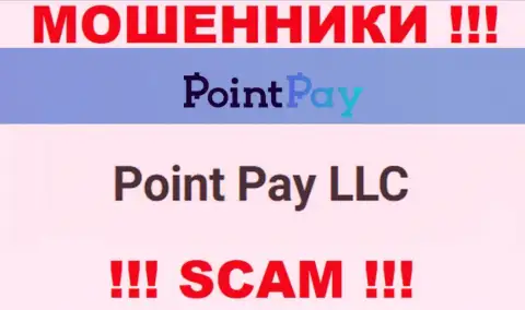 Поинт Пэй ЛЛК - это юр лицо internet обманщиков PointPay