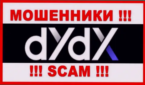 dYdX Exchange - это SCAM ! МОШЕННИК !!!
