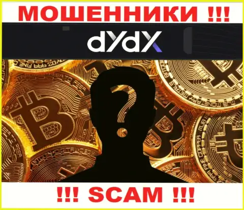 Информации о лицах, руководящих dYdX Exchange в глобальной сети найти не получилось