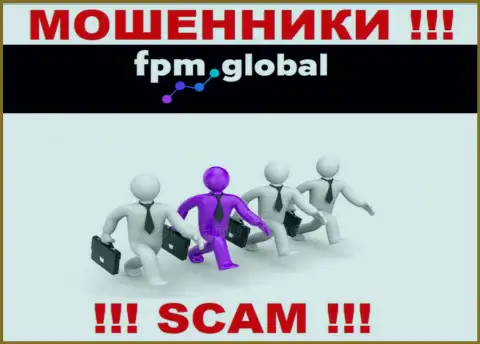 Никакой информации о своих руководителях интернет-мошенники FPM Global не показывают
