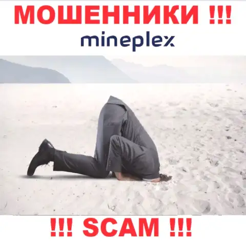 Знайте, организация MinePlex Io не имеет регулирующего органа - это МОШЕННИКИ !!!