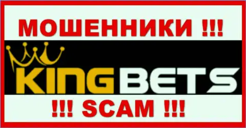 King Bets - это МОШЕННИКИ !!! Финансовые вложения не возвращают !!!