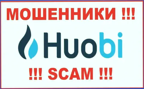 Логотип РАЗВОДИЛ Huobi Com