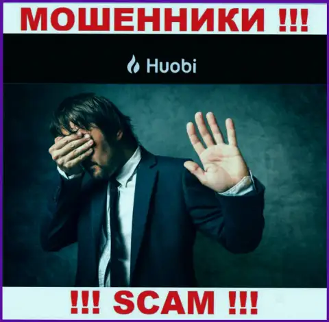 Очень опасно соглашаться на взаимодействие с Huobi - это нерегулируемый лохотронный проект