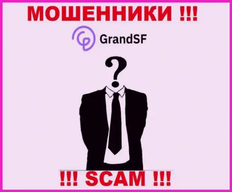 Махинаторы GrandSF Com прячут своих руководителей