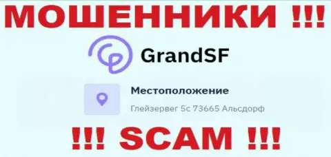Адрес регистрации GrandSF Com на официальном сервисе фейковый !!! Осторожно !