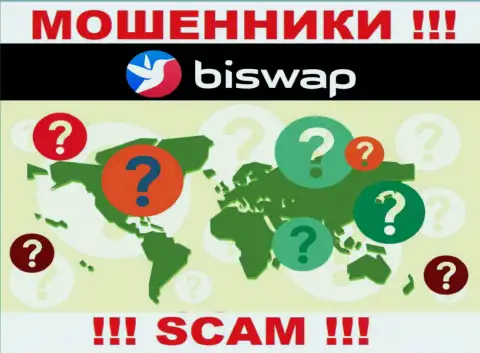 Разводилы BiSwap скрывают информацию о адресе регистрации своей компании