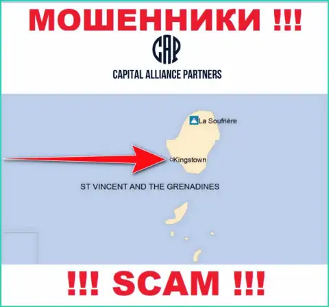 С CAPartners крайне рискованно работать, адрес регистрации на территории St. Vincent and the Grenadines
