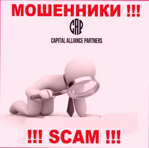 CAPartners - это однозначно МОШЕННИКИ !!! Организация не имеет регулируемого органа и разрешения на работу