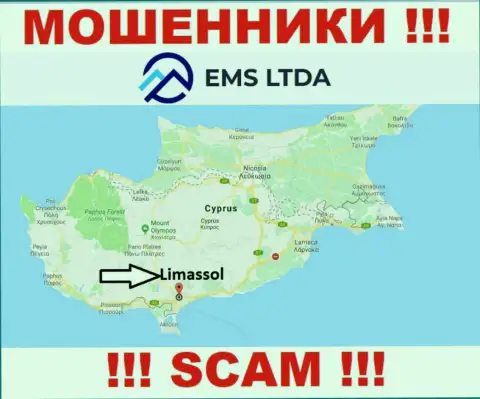Обманщики EMSLTDA зарегистрированы на офшорной территории - Limassol, Cyprus