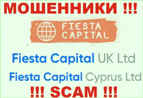 Фиеста Капитал УК Лтд - это владельцы незаконно действующей организации Fiesta Capital