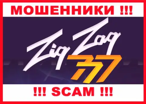 Логотип ШУЛЕРА ДжосСистемс Н.В