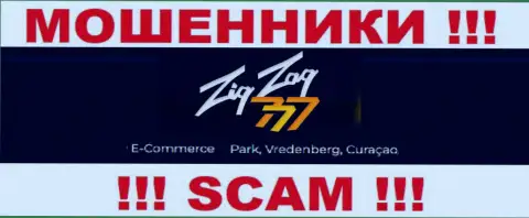 Совместно сотрудничать с компанией Zig Zag 777 крайне рискованно - их оффшорный адрес - E-Commerce Park, Vredenberg, Curaçao (информация позаимствована интернет-ресурса)