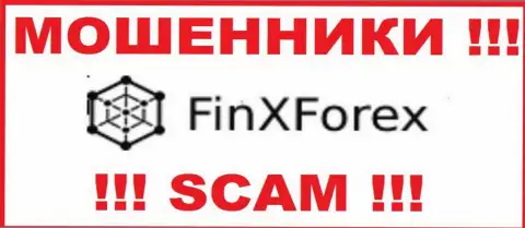 FinXForex - это SCAM ! ЕЩЕ ОДИН МОШЕННИК !!!