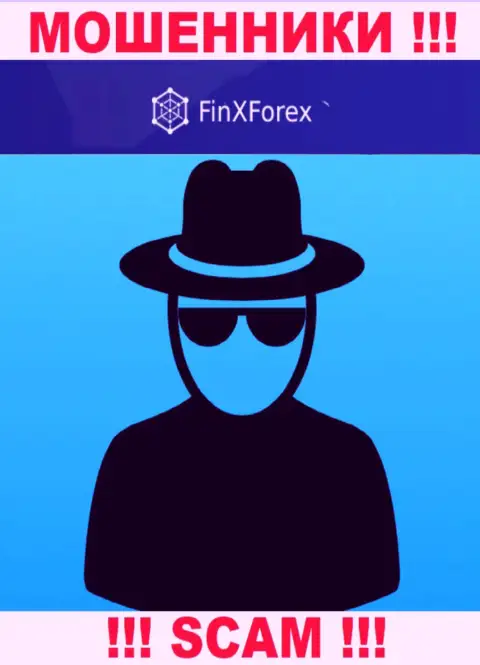ФинИкс Форекс - это ненадежная организация, информация о руководителях которой отсутствует