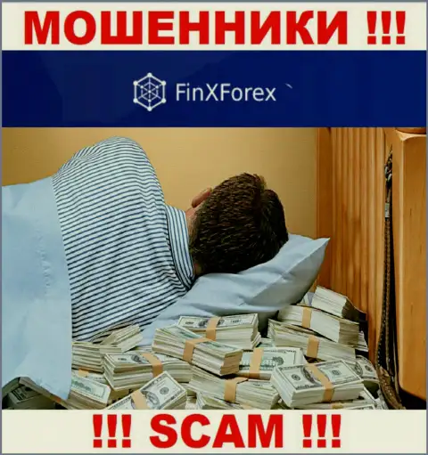 FinXForex Com - это противоправно действующая компания, которая не имеет регулятора, будьте весьма внимательны !!!