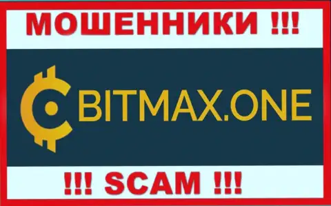 Битмакс - это SCAM !!! ЕЩЕ ОДИН ЖУЛИК !