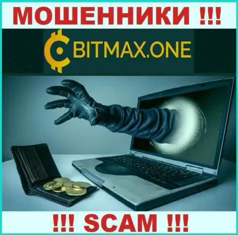 Не ведитесь на уговоры Bitmax LTD, не рискуйте собственными накоплениями