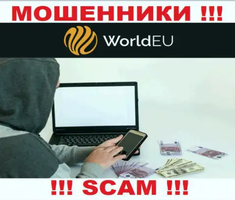 Это звонят из конторы World EU, Вы можете попасться к ним в сети, БУДЬТЕ КРАЙНЕ БДИТЕЛЬНЫ